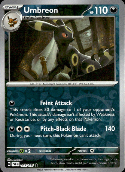 Umbreon