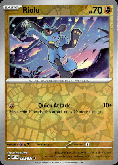 Riolu