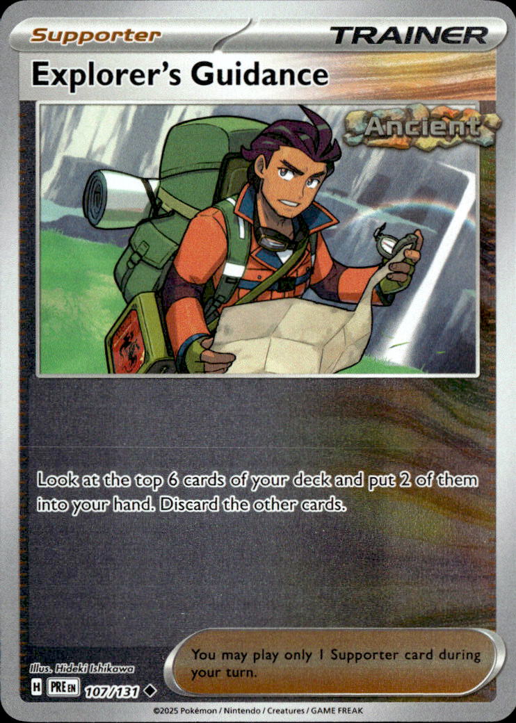 Explorer's Guidance