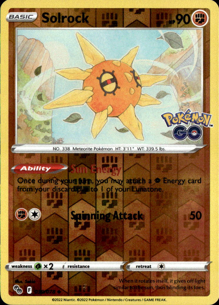Solrock