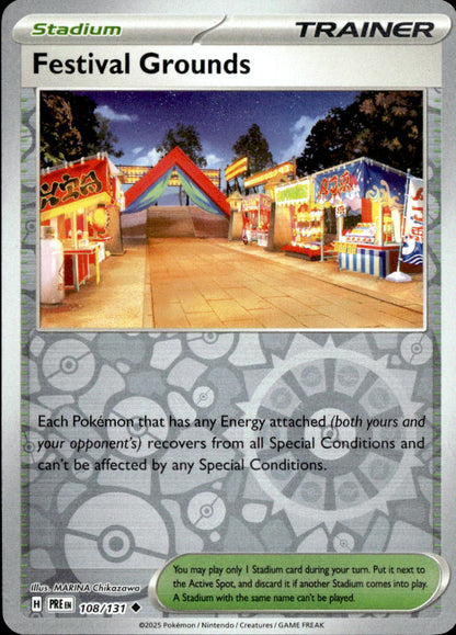 Festival Grounds