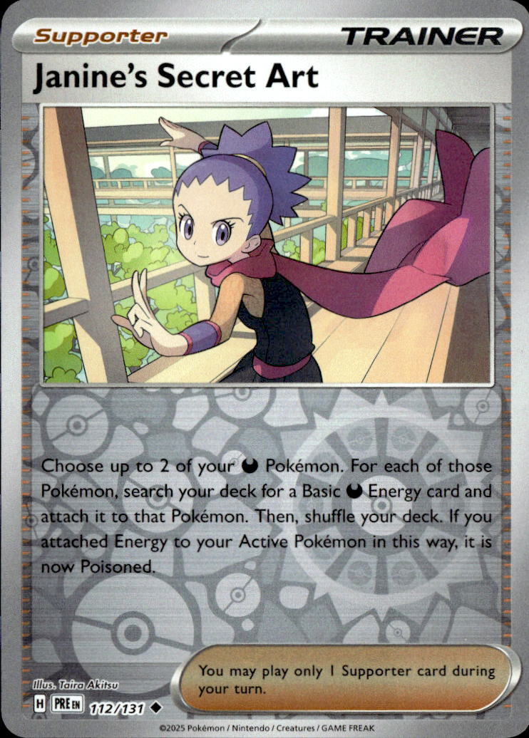 Janine's Secret Art - 112/131