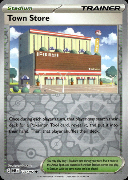 Town Store