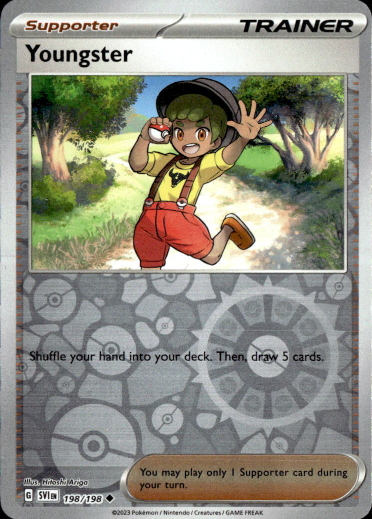 Youngster
