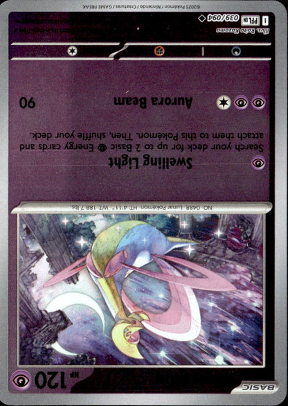 Cresselia