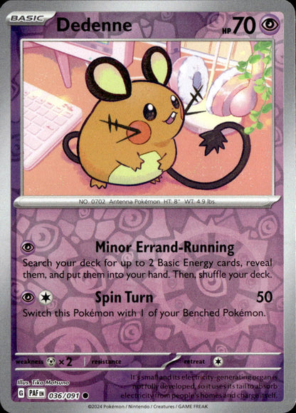Dedenne