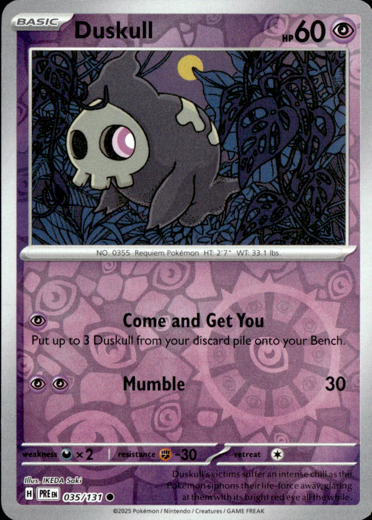 Duskull