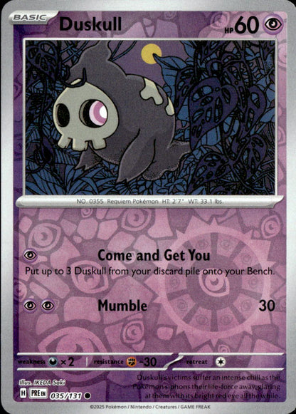 Duskull