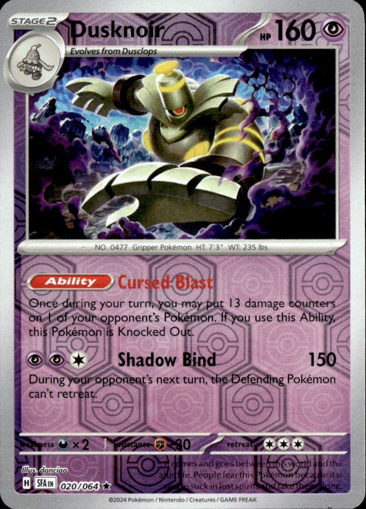 Dusknoir - 020/064