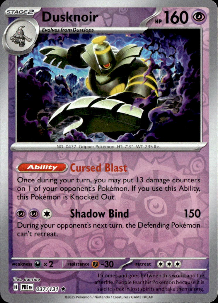 Dusknoir