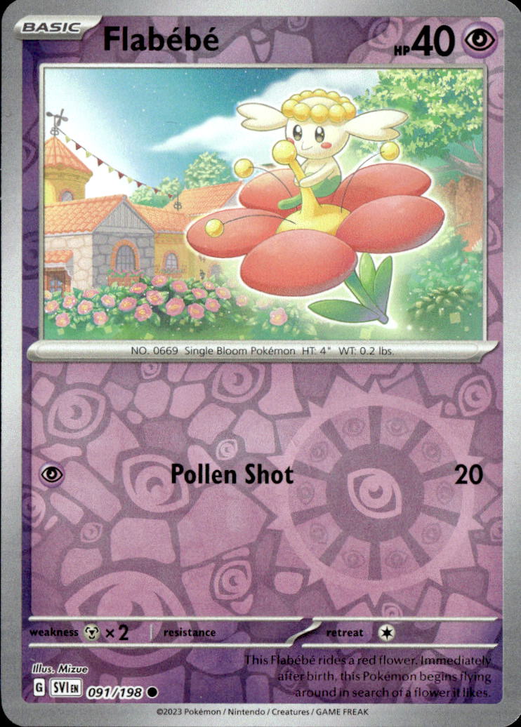 Flabebe
