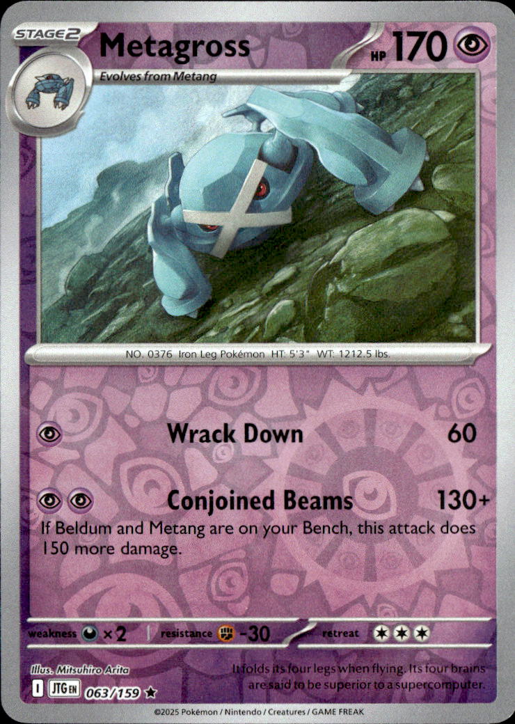 Metagross
