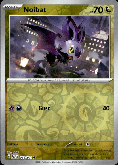 Noibat - 068/091