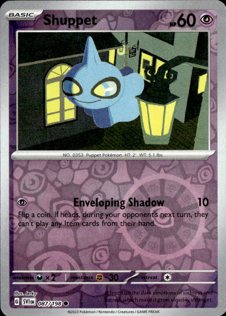 Shuppet