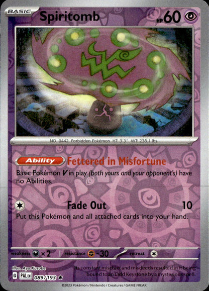 Spiritomb