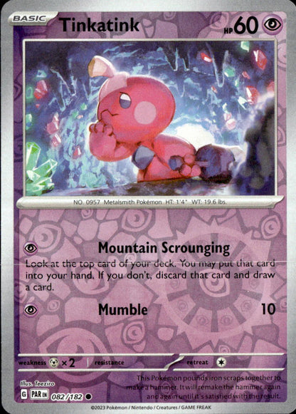 Tinkatink - 082/182