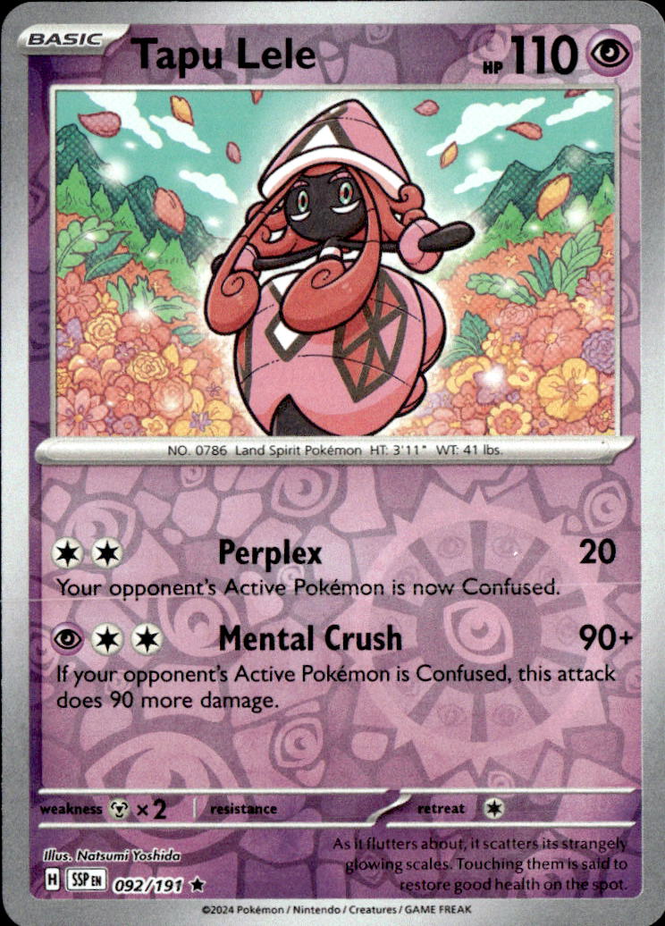 Tapu Lele