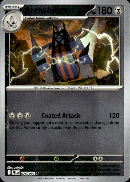 Archaludon