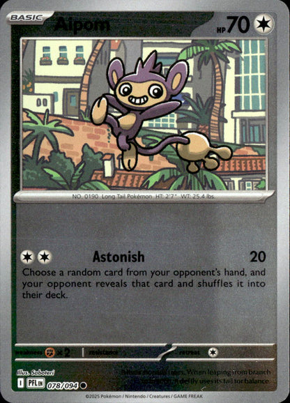 Aipom