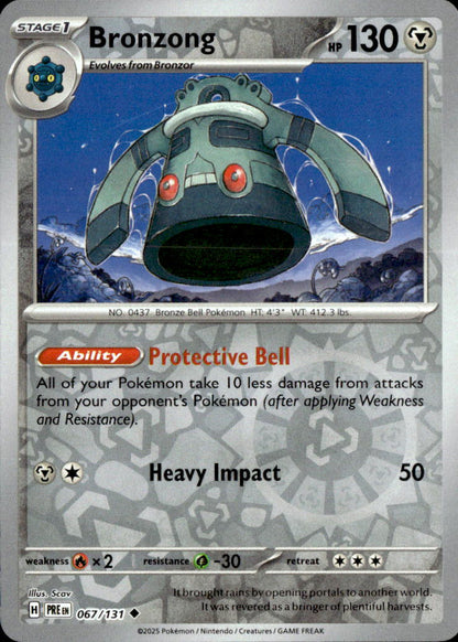 Bronzong