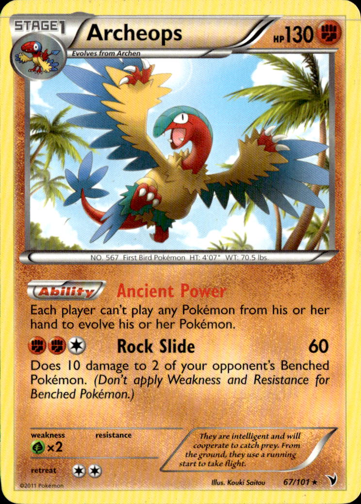 Archeops