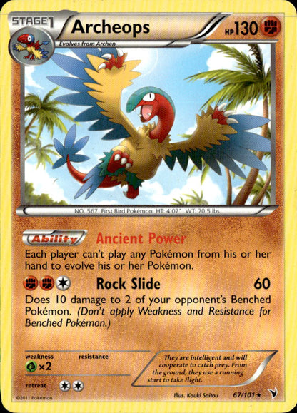 Archeops