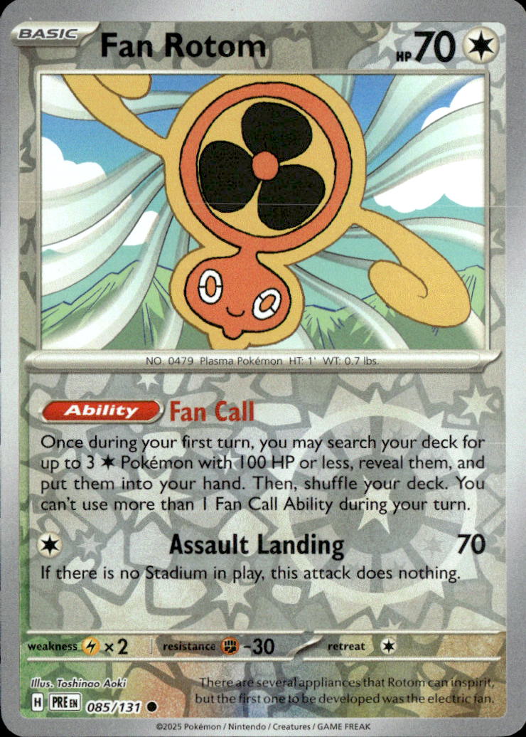 Fan Rotom