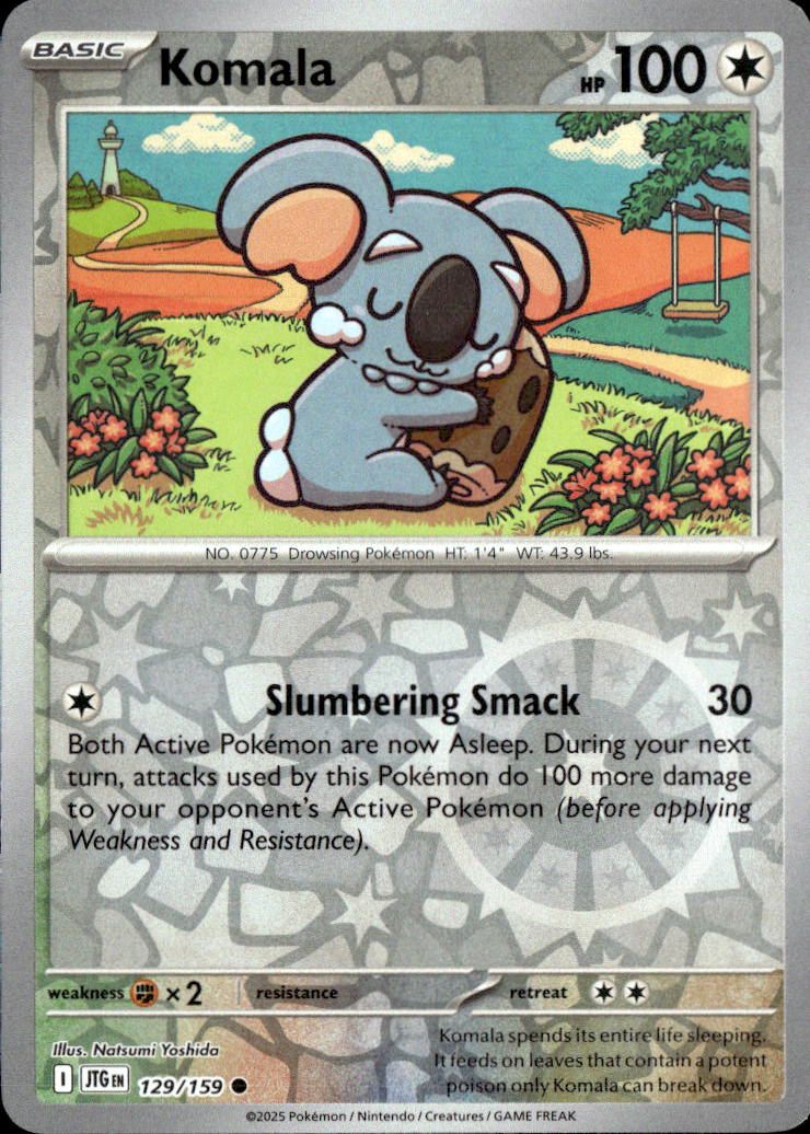 Komala