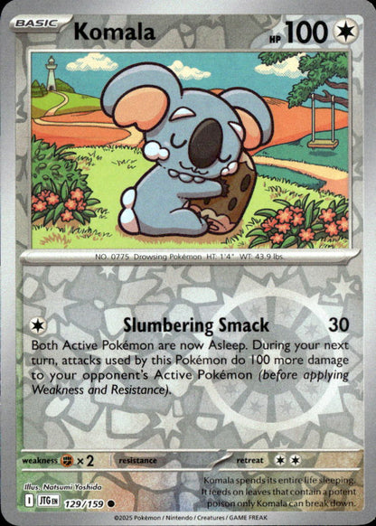 Komala