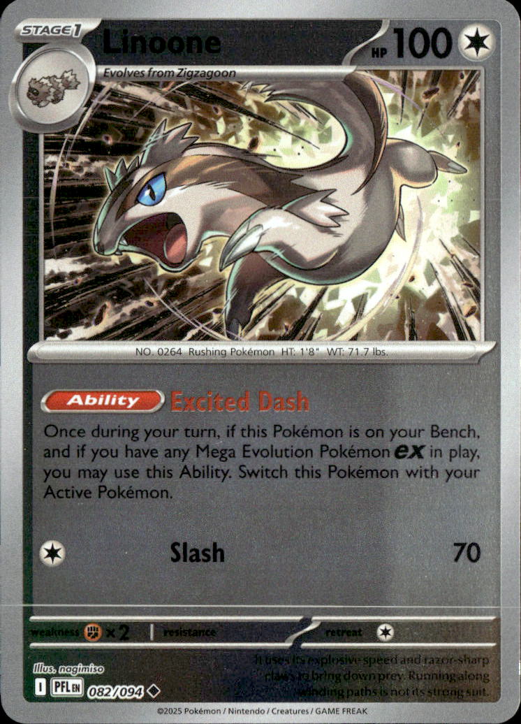 Linoone