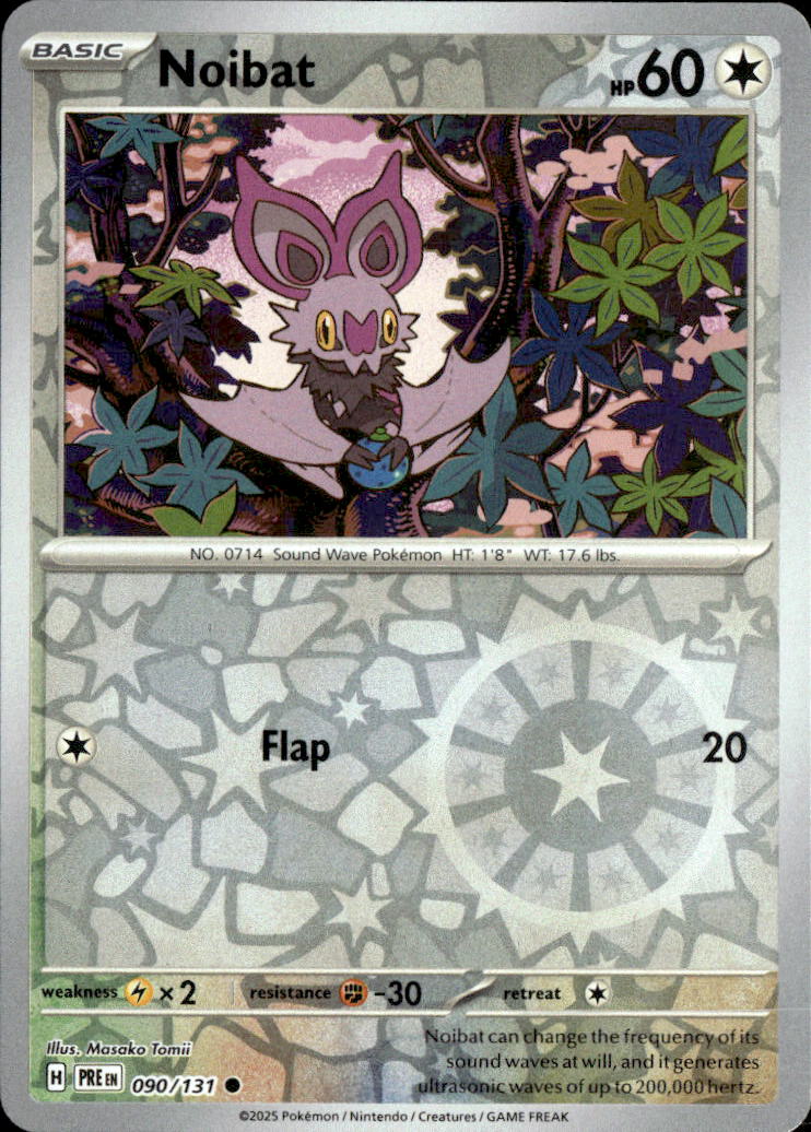 Noibat