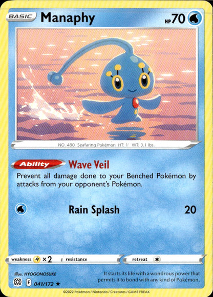 Manaphy