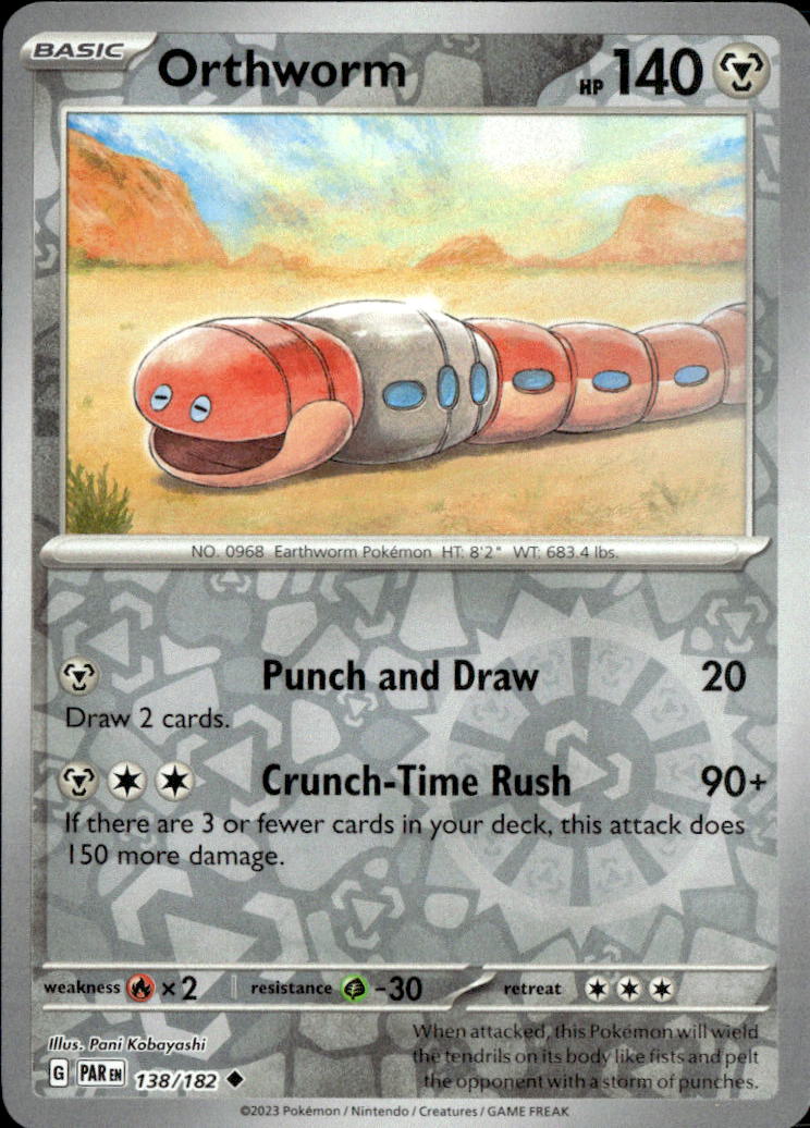 Orthworm