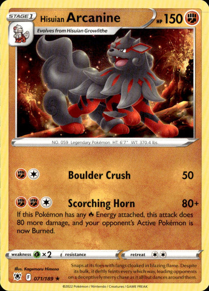 Hisuian Arcanine