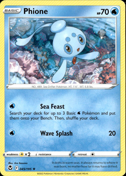 Phione