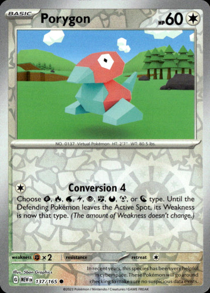 Porygon
