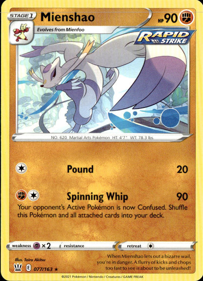 Mienshao