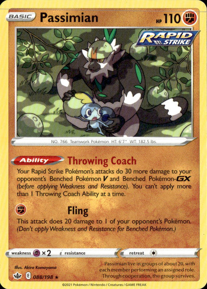 Passimian
