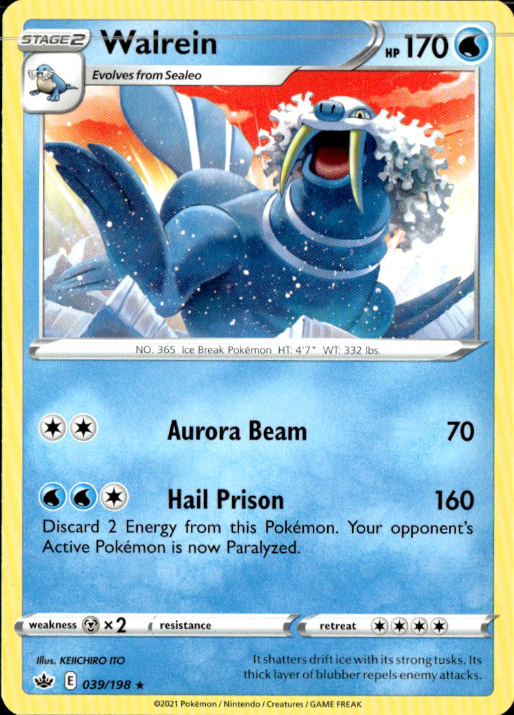 Walrein