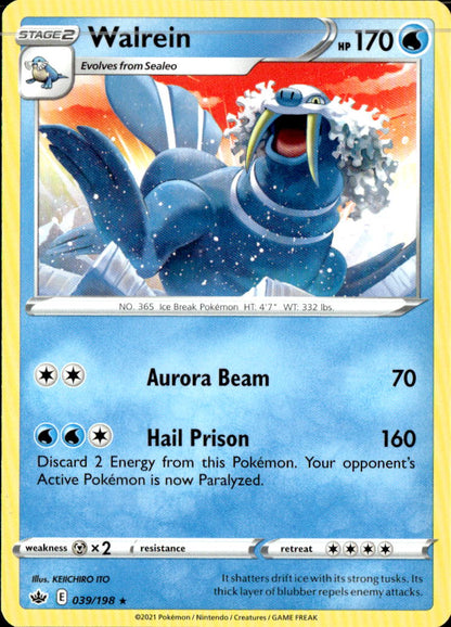 Walrein
