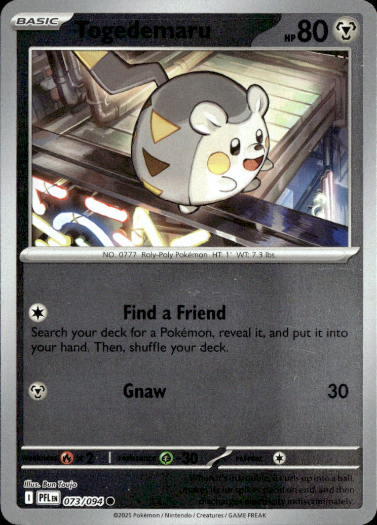 Togedemaru - 073/094