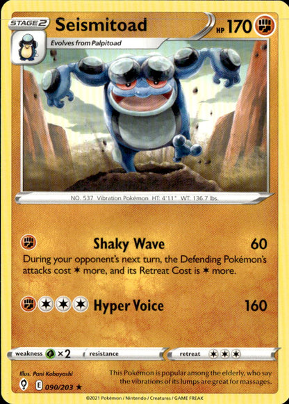 Seismitoad