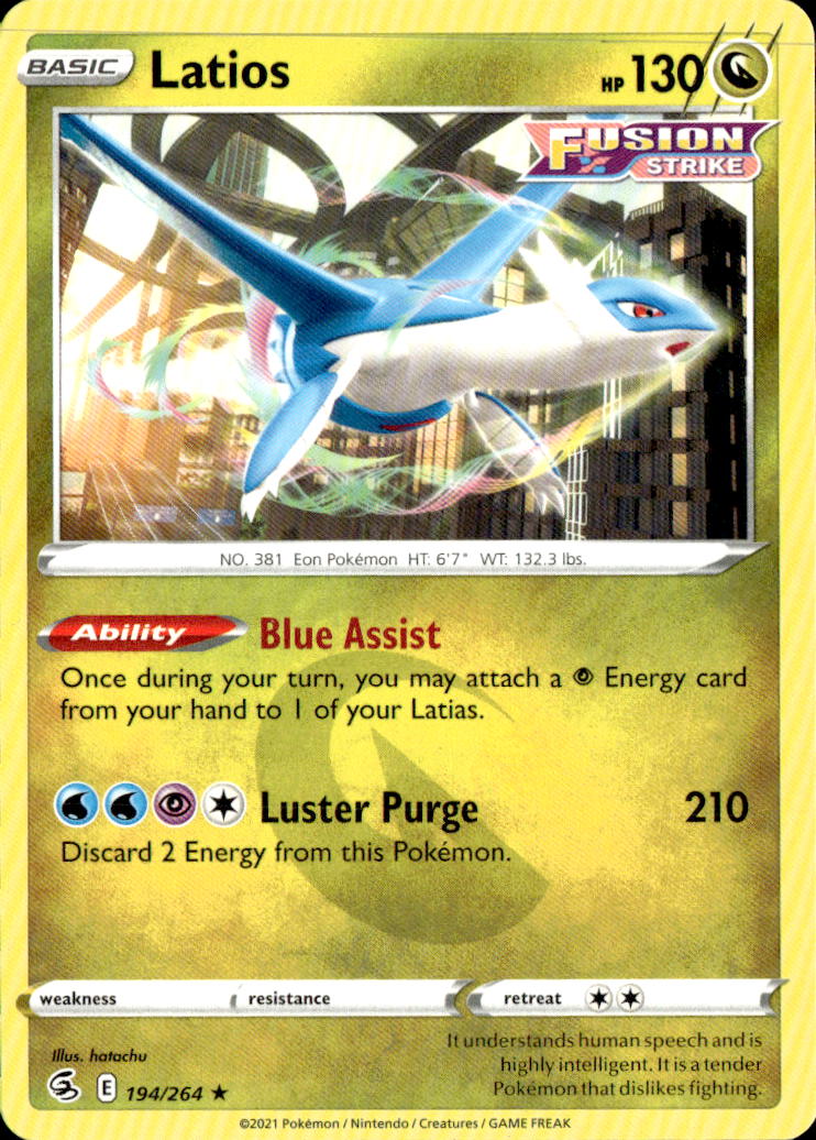 Latios