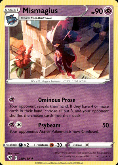 Mismagius