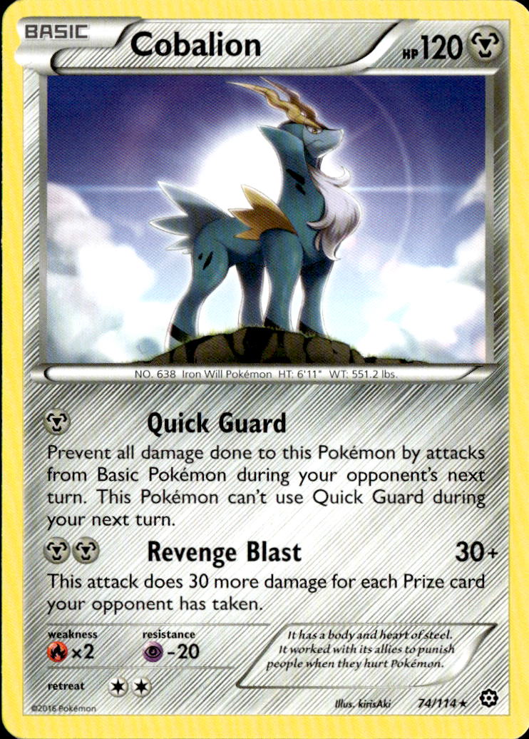 Cobalion
