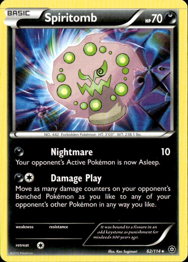 Spiritomb