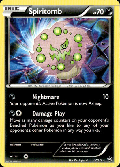 Spiritomb