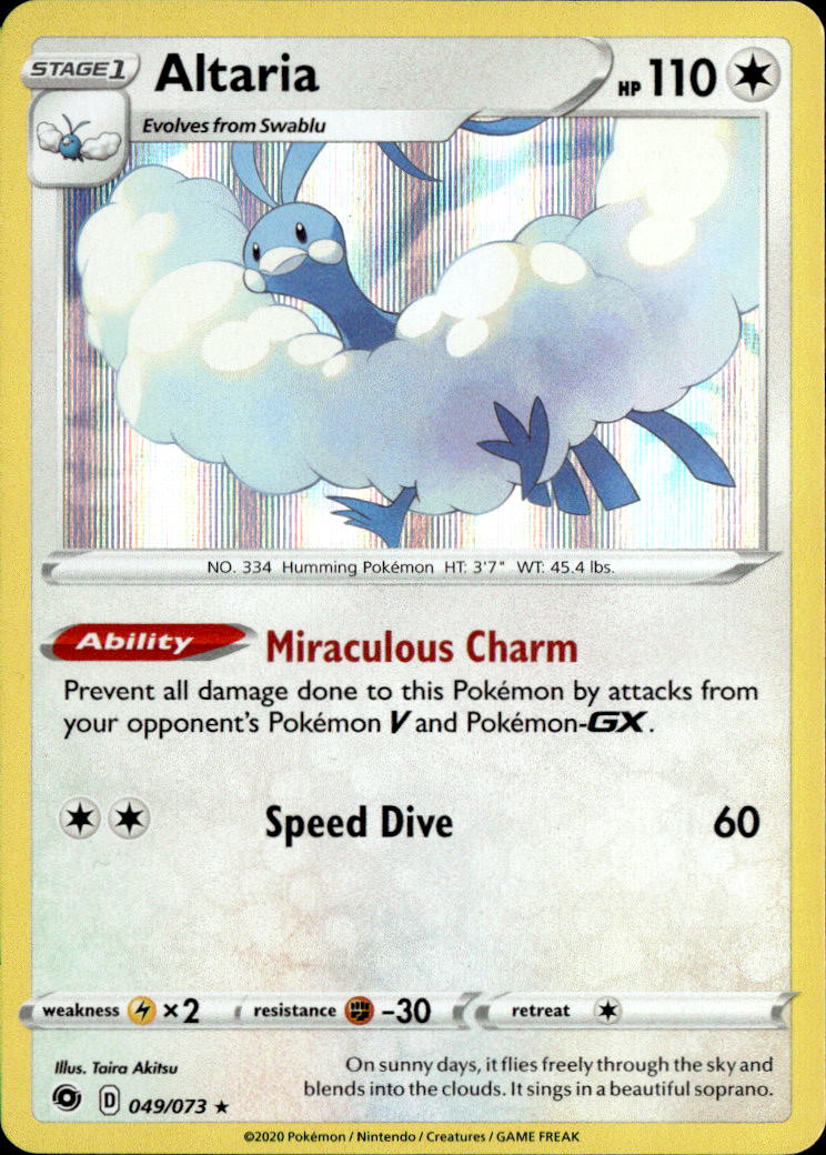 Altaria