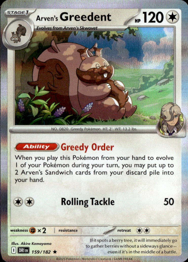 Arven's Greedent - 159/182