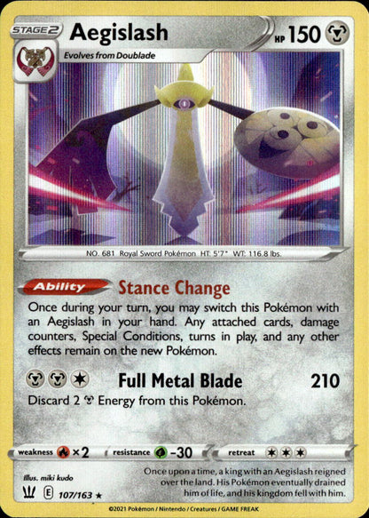 Aegislash (107)